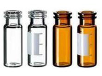 vials